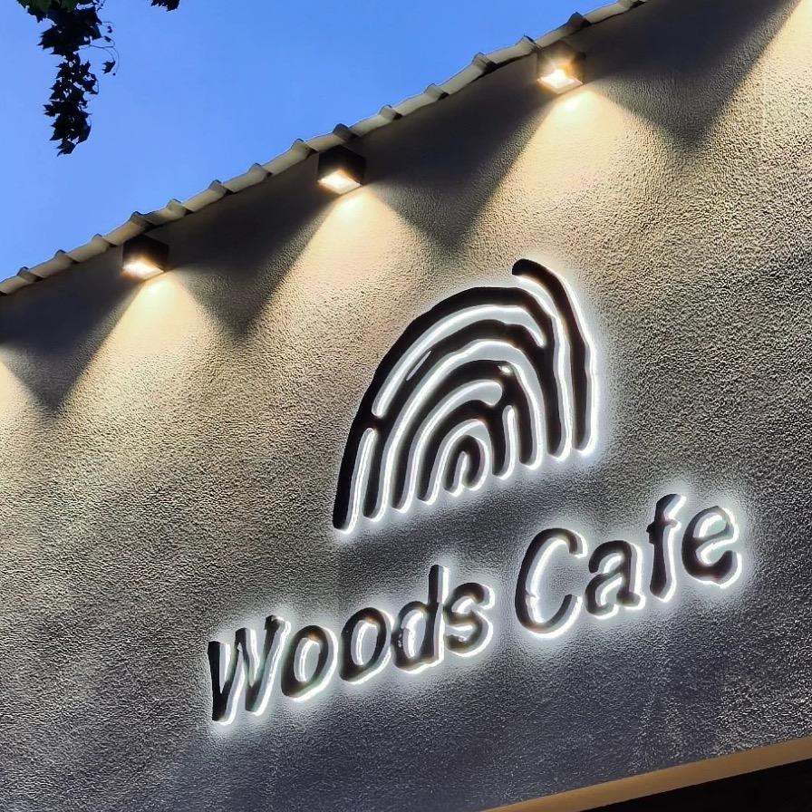 Woods Cafe