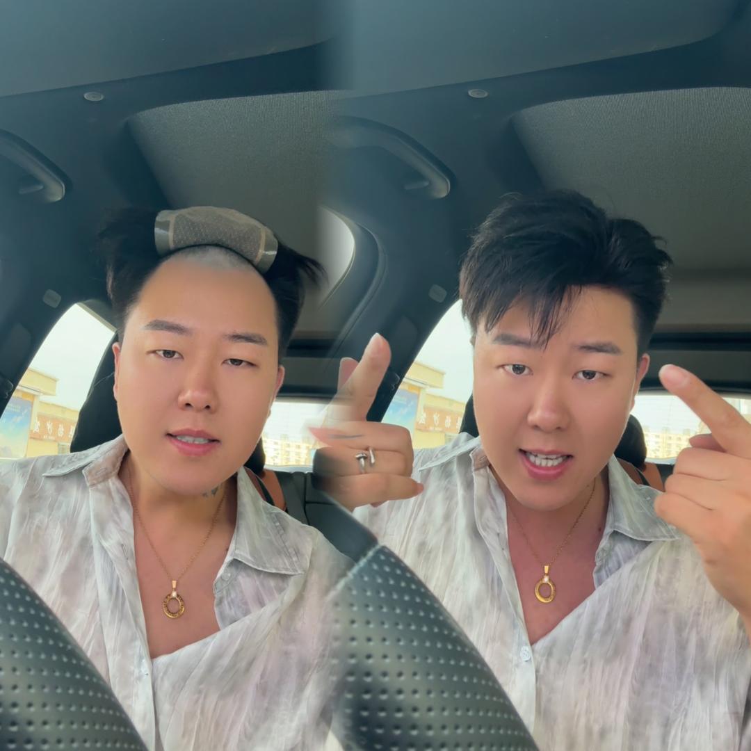 亦洋男士假发定制