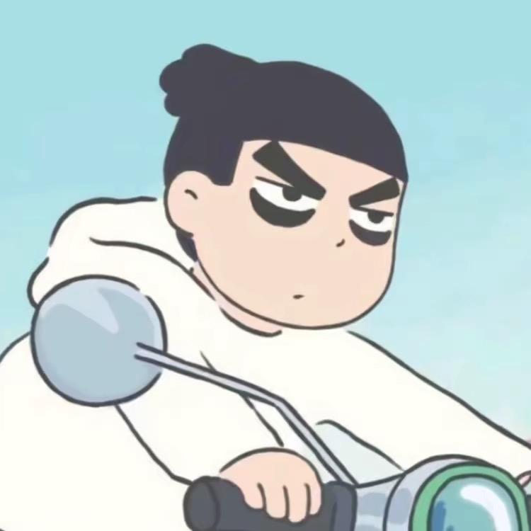 老七