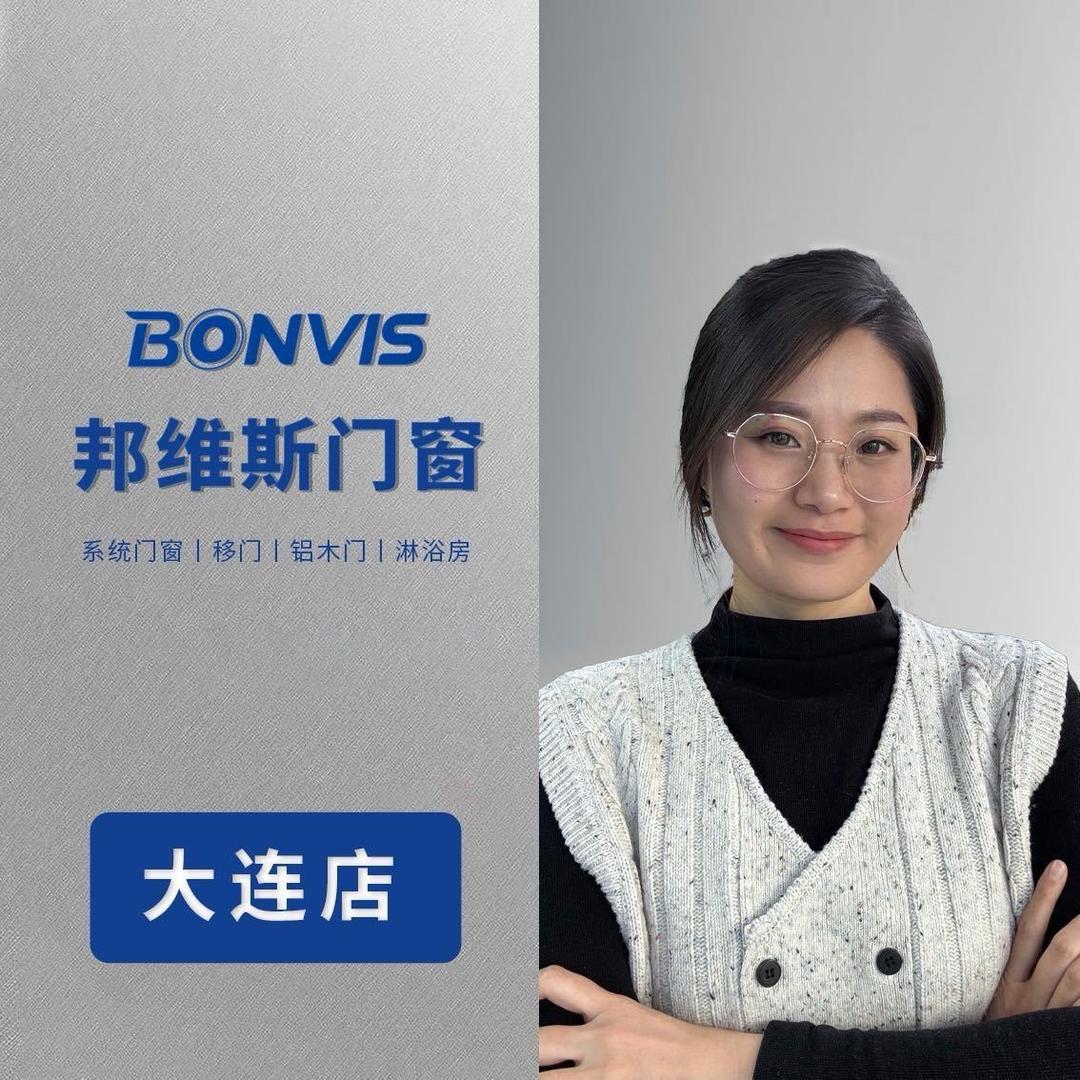 大连全品类室内门～萍姐