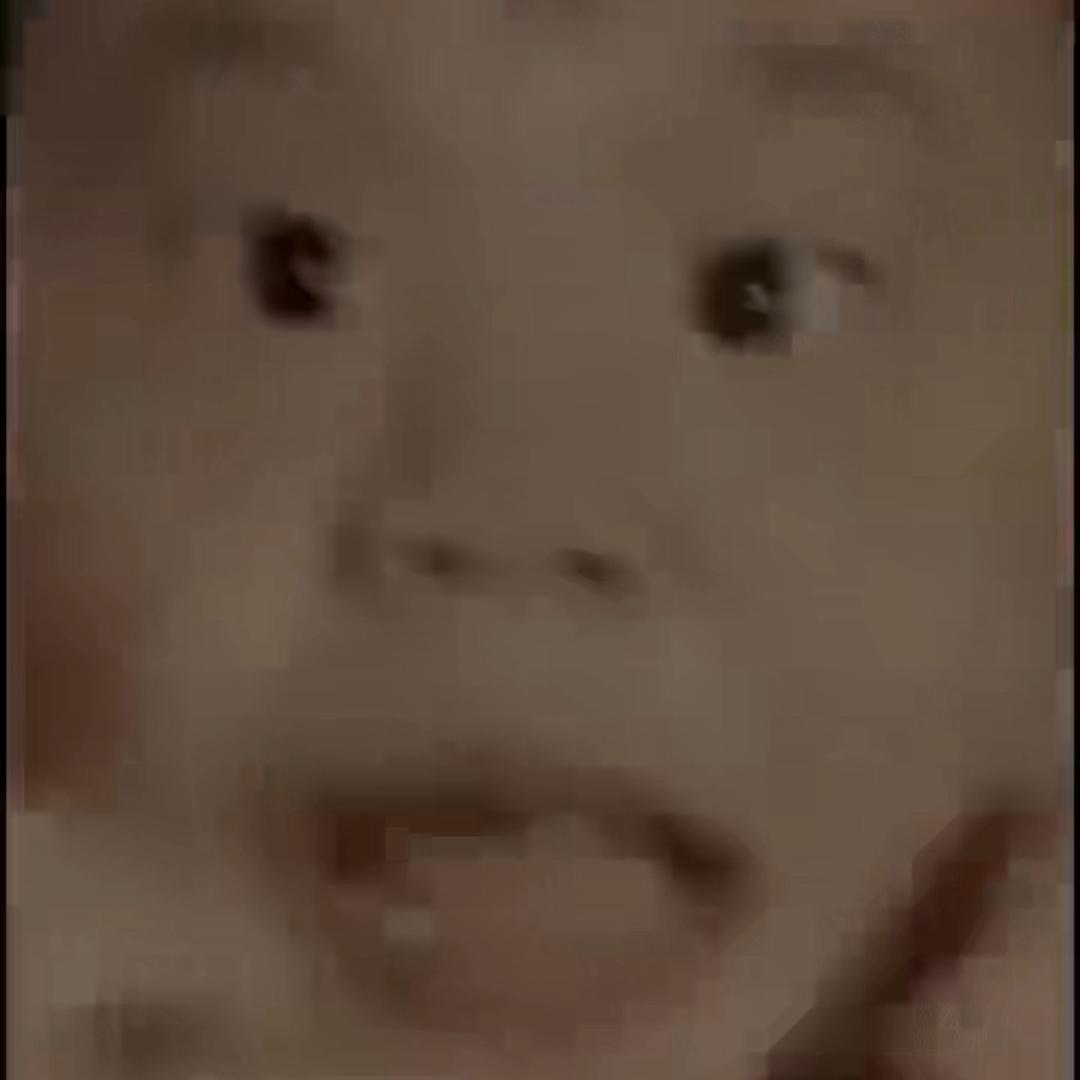 恩