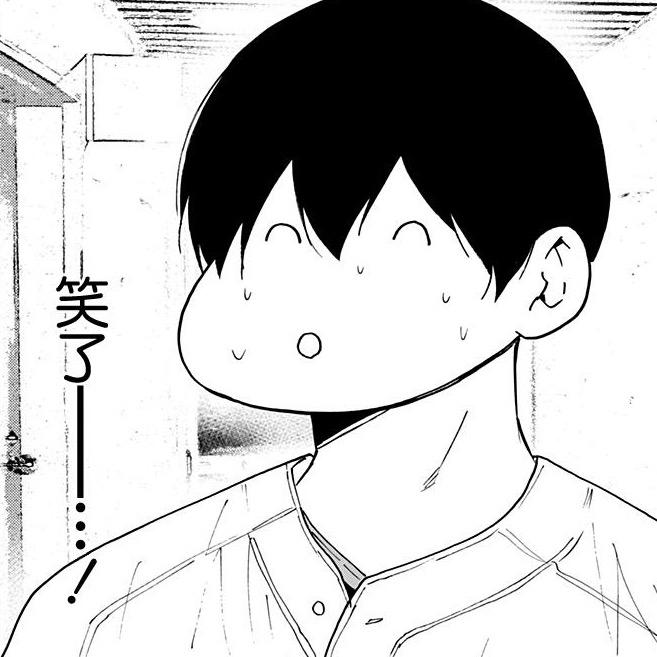 新世纪暴龙战士