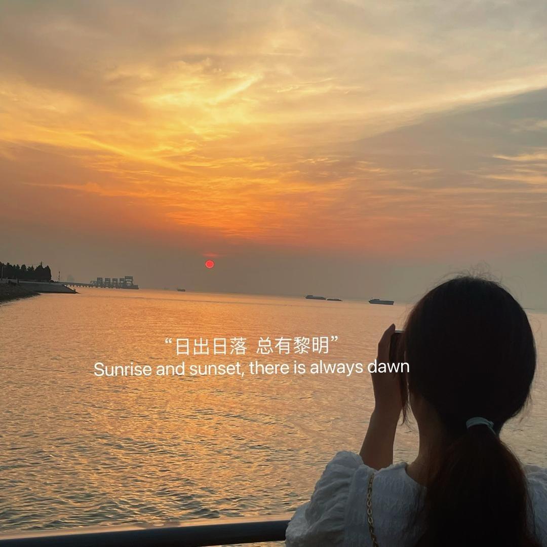 Miss  谢💫