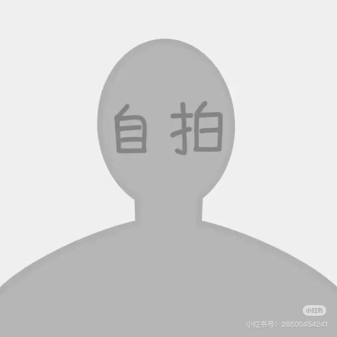 扶老奶奶闯红灯🚦
