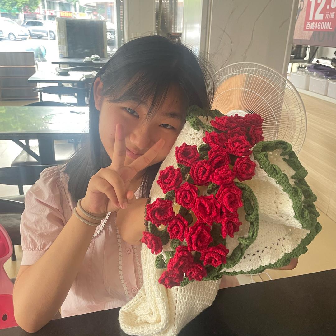 兮雨婷