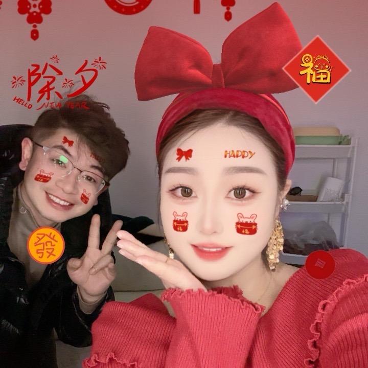 张张子
