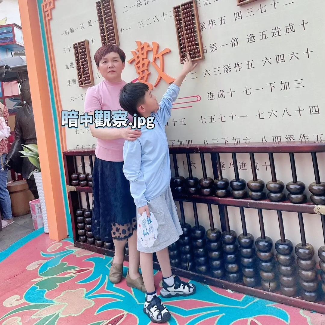 简简单单..