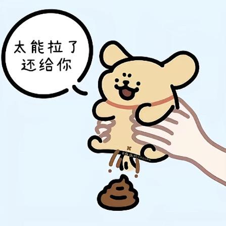 素月墨羽