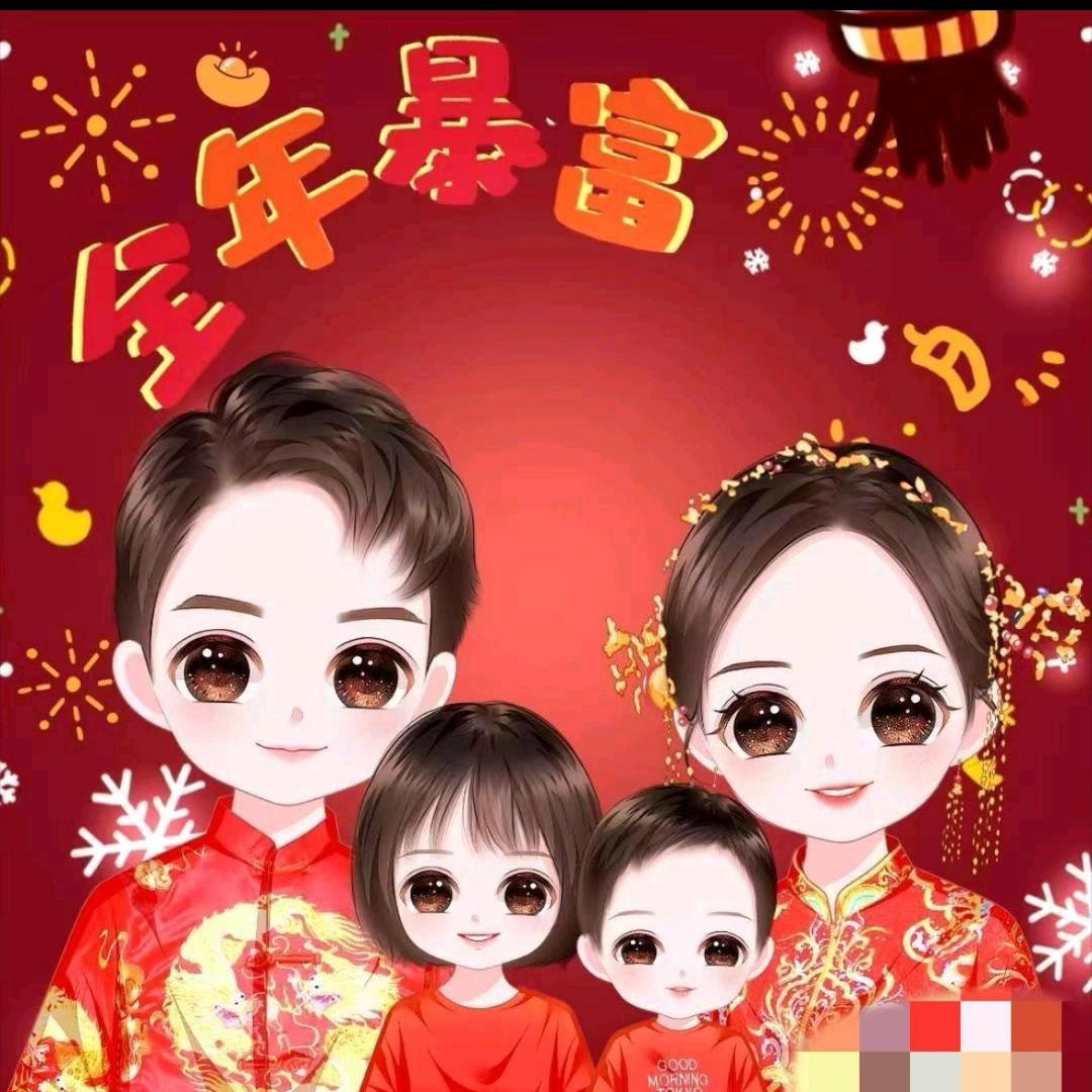 婆媳情缘
