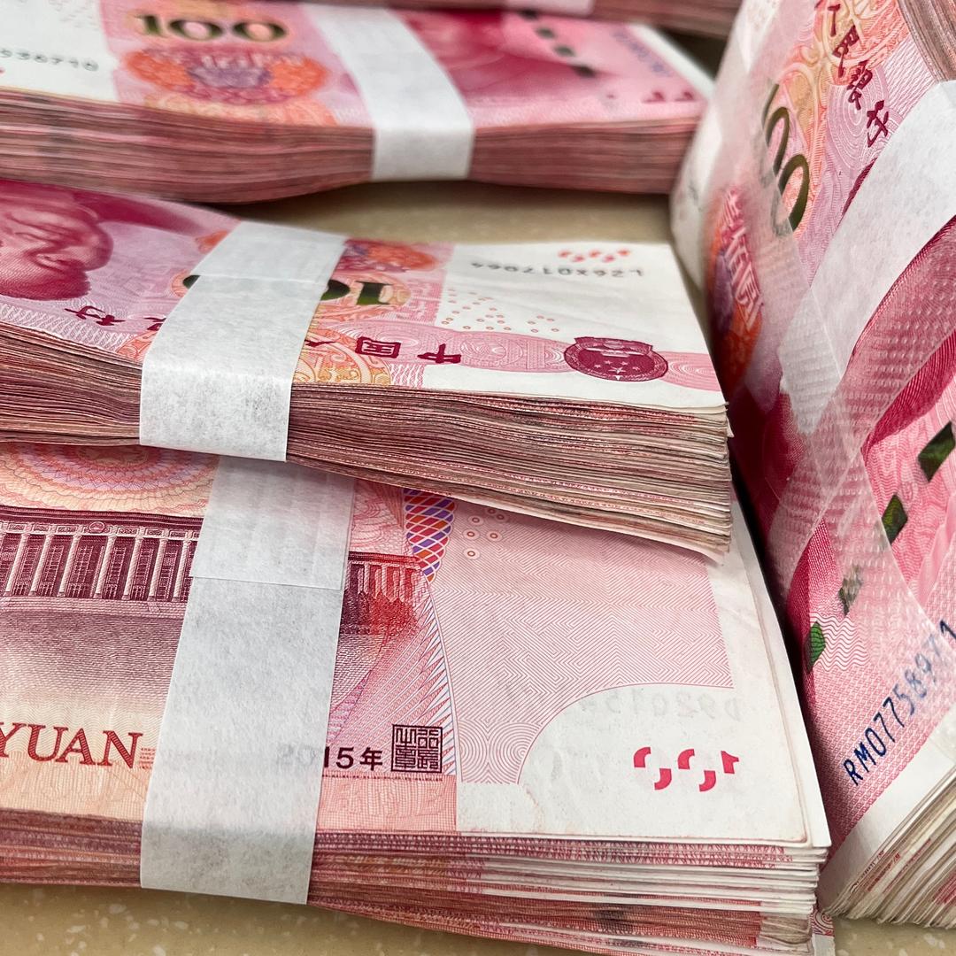 响水，金晶房产