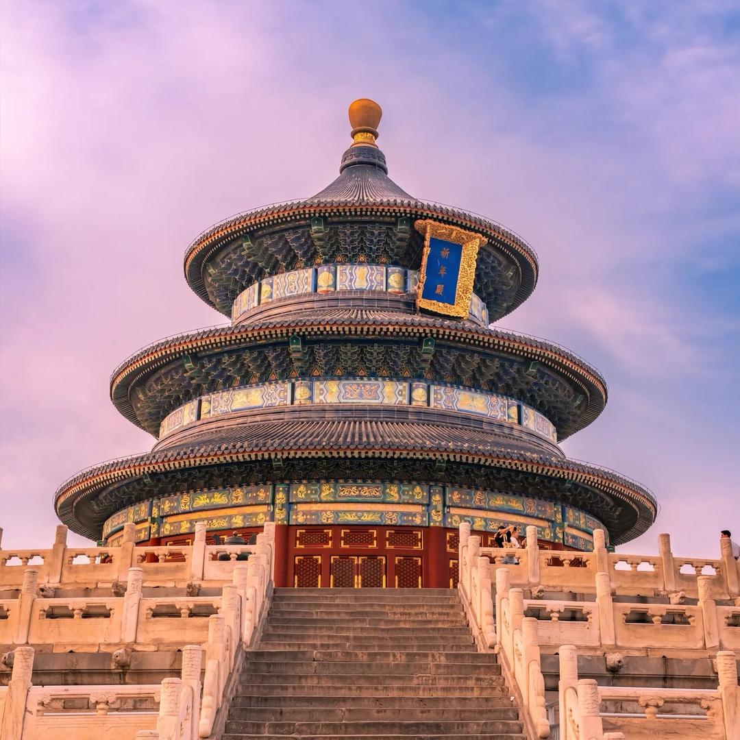 北京（亲子游专场）