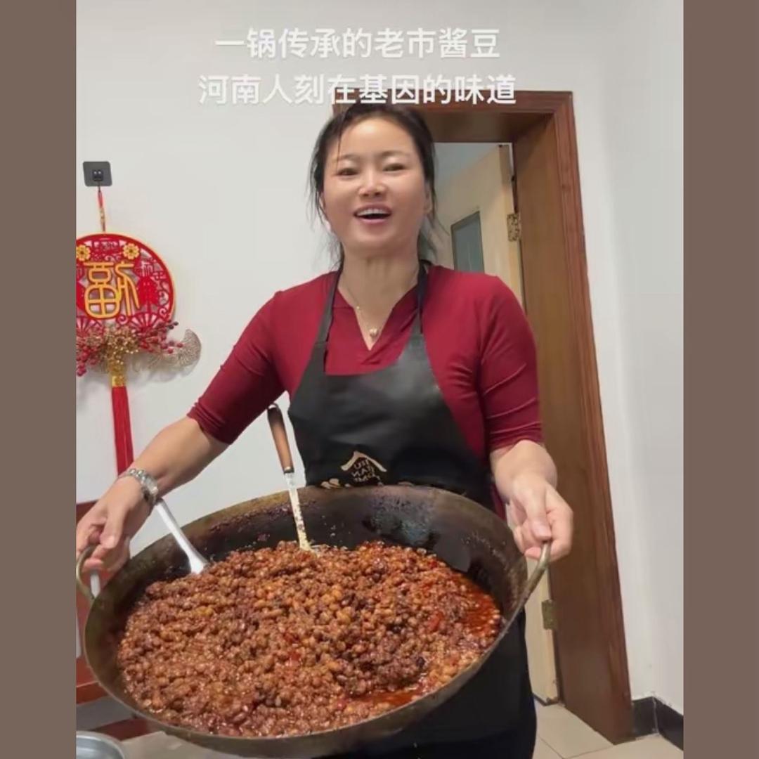 酒窝纯手工作坊