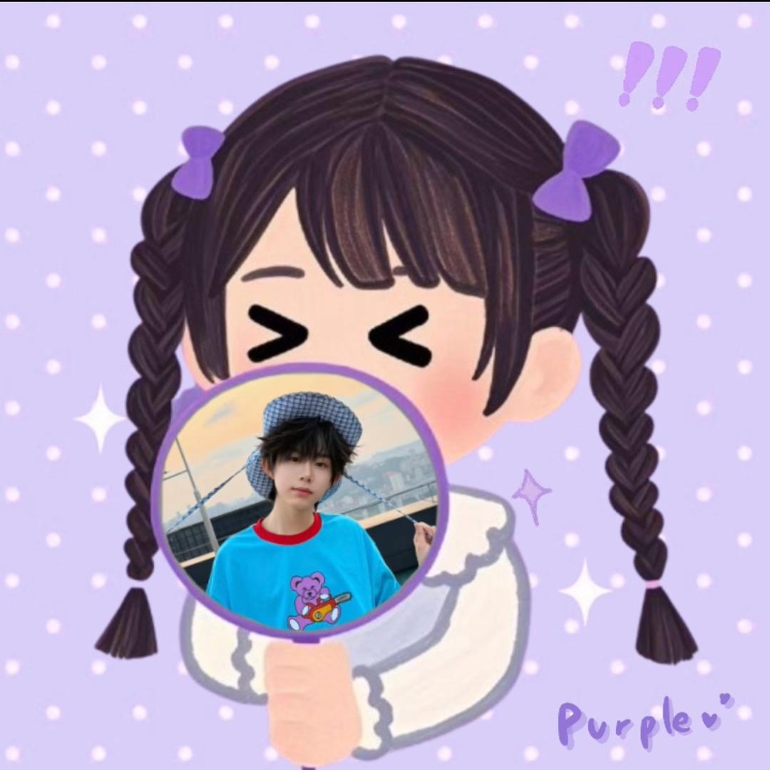 。哼妹萌印^_^（烁冰早生贵子）
