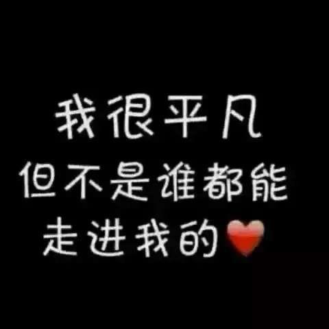 江富帅