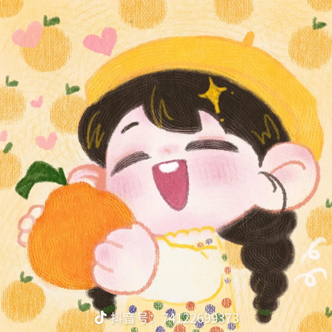 橘子🍊🍊