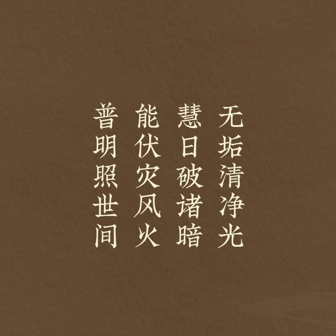 打西你个鳖孙