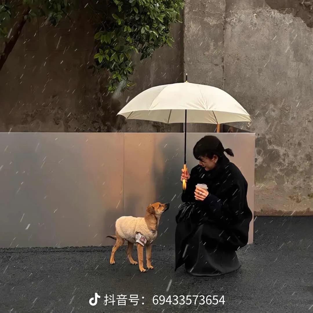 呦呵