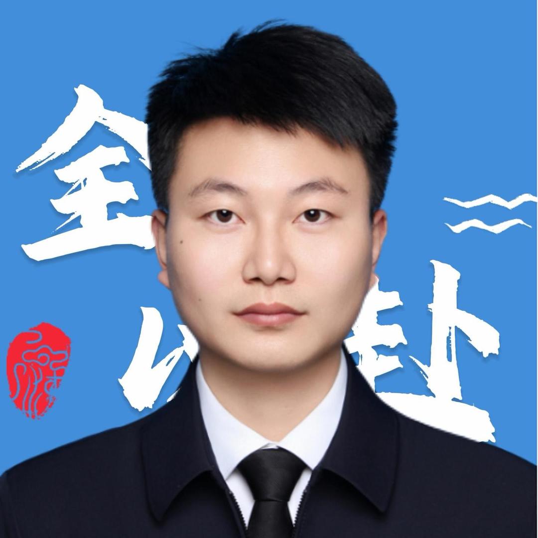 郑典点