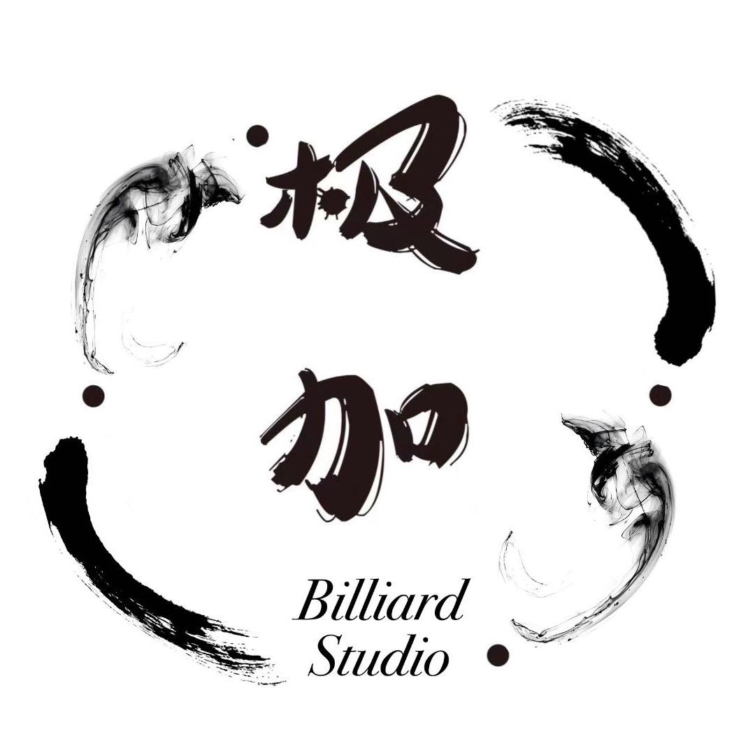杭州极加台球器材