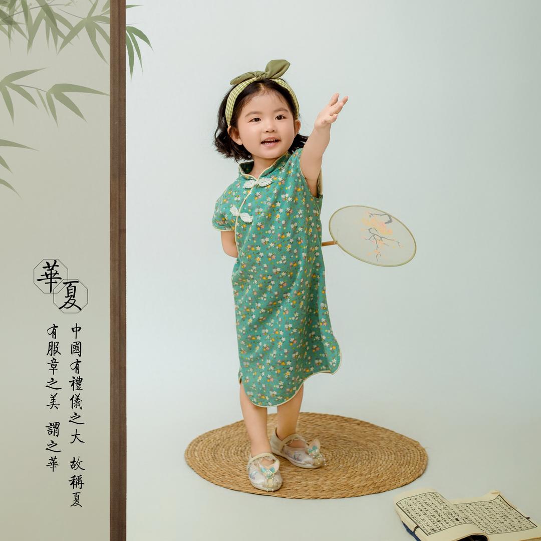 小肉肉👨‍👩‍👧