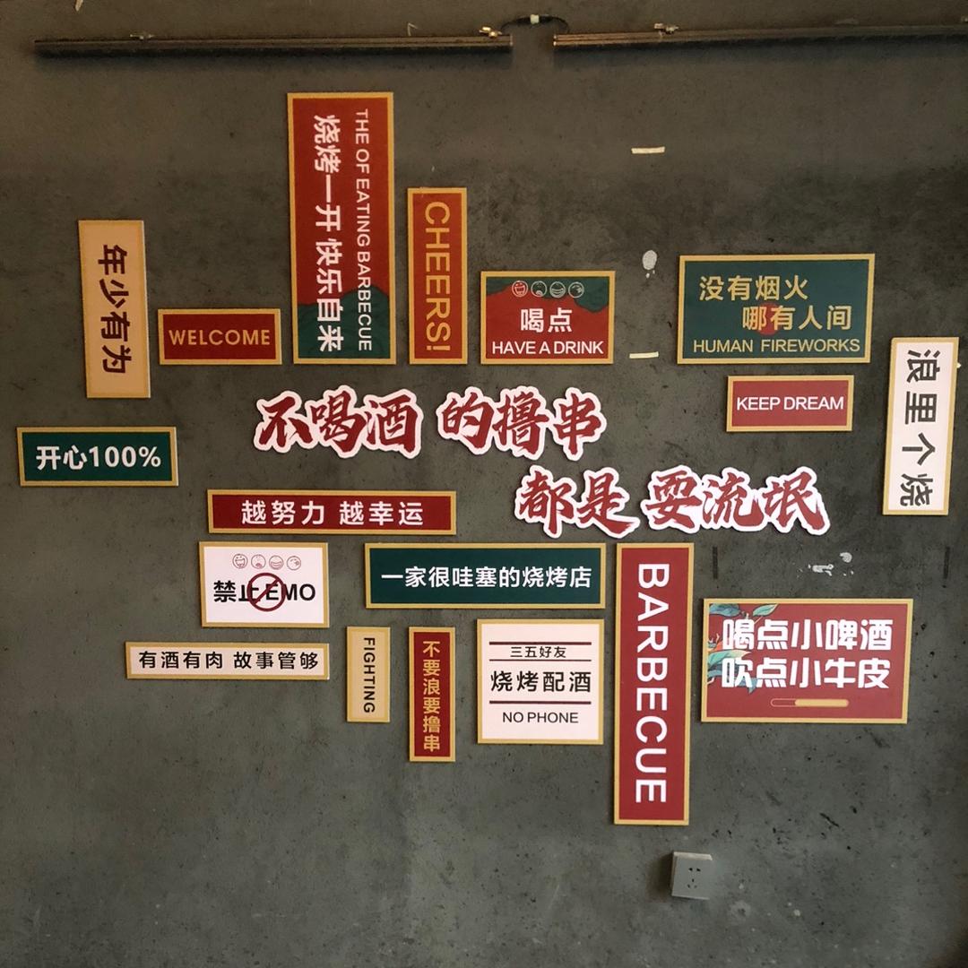 风里雨里，浒山等你·二手空调出租