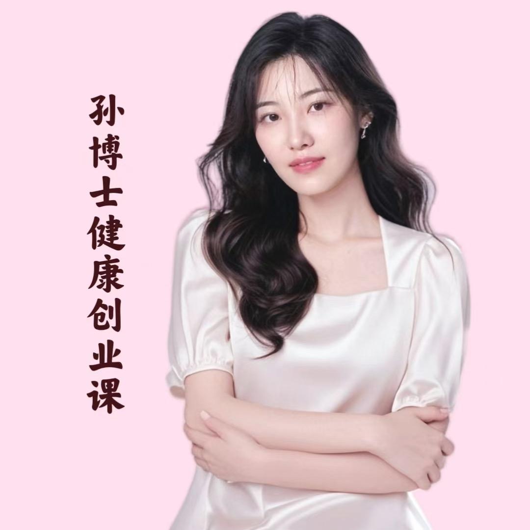 霞姐-轻创陪跑导师
