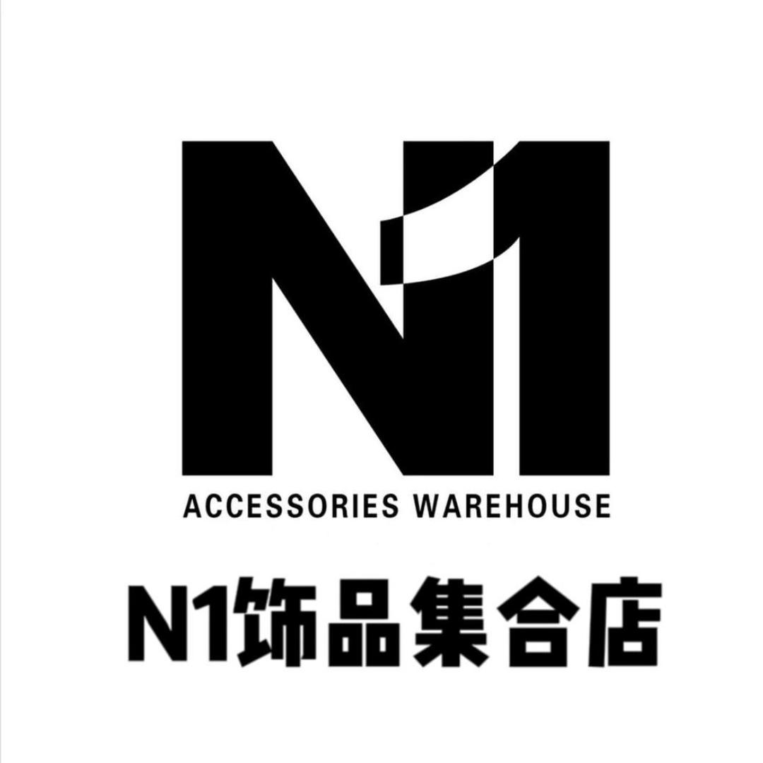 N1临沂市合意合祥电子商务有限公司饰品专卖店