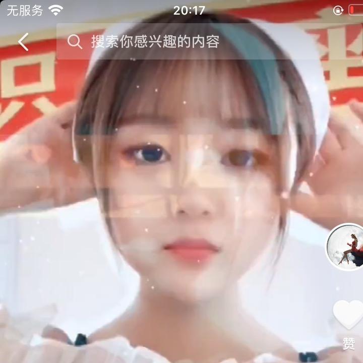名名爱生活