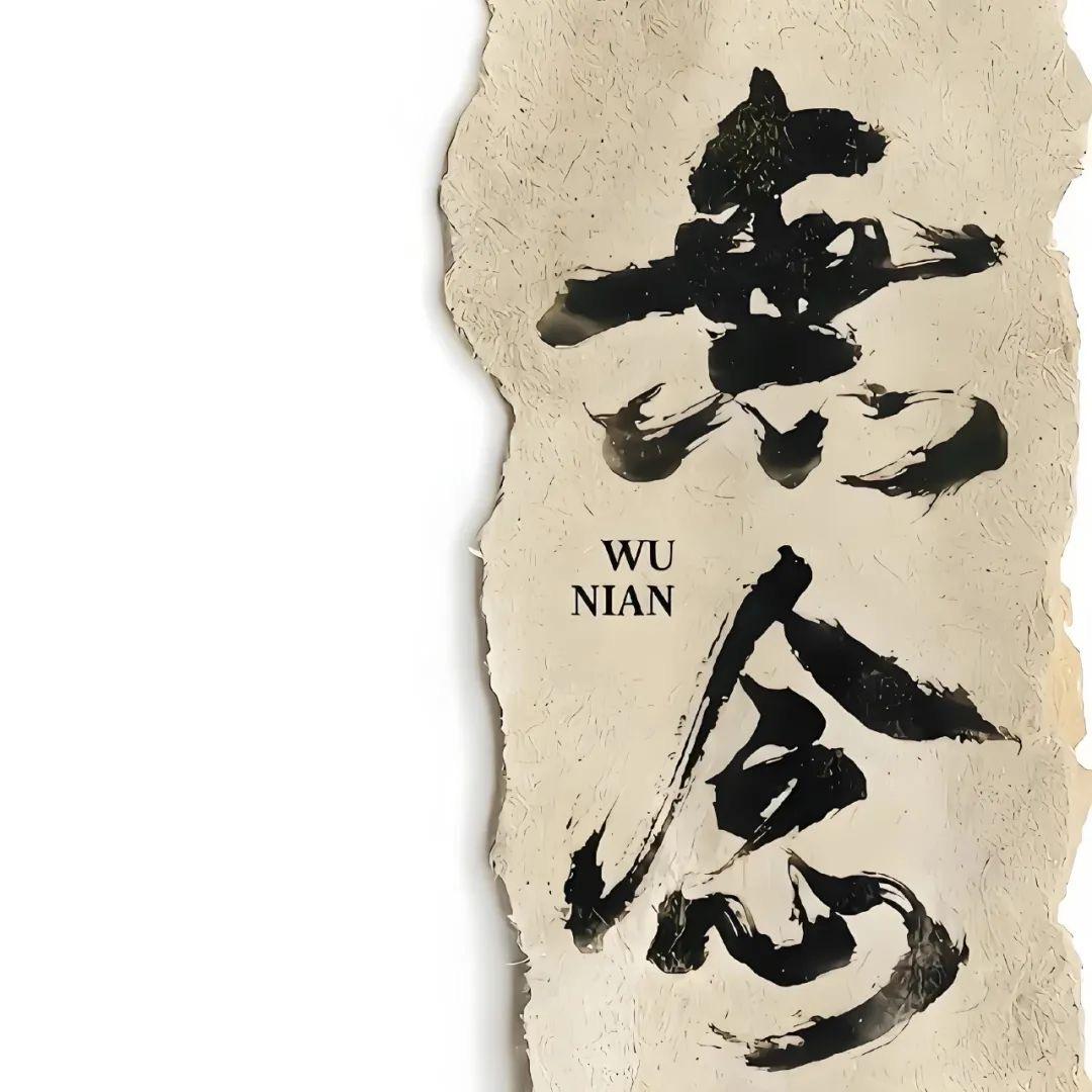 老猫