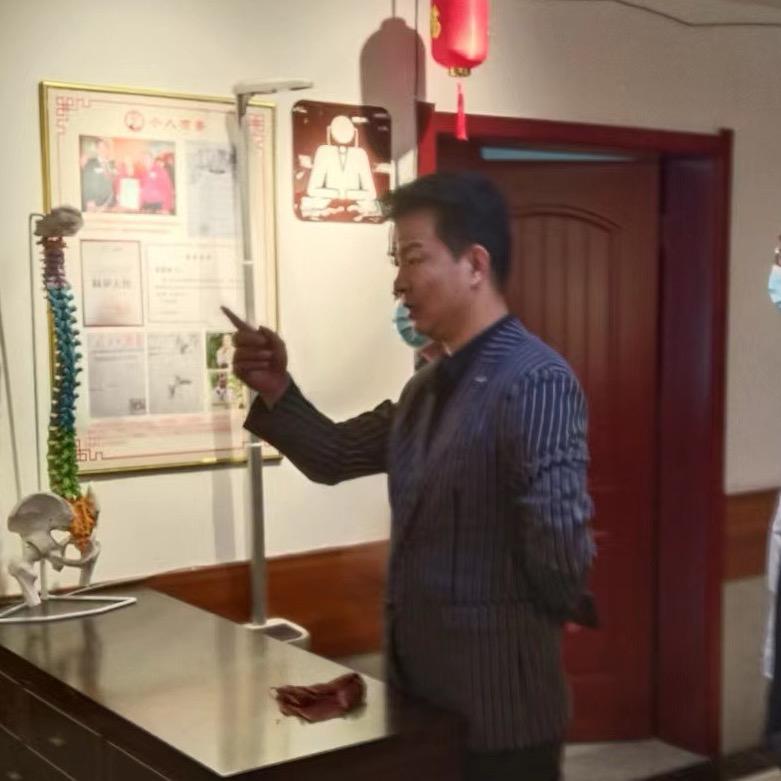当归远志