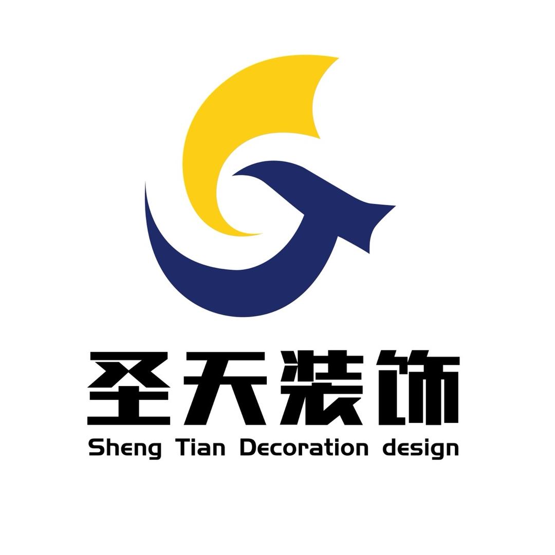 沈阳圣天装饰