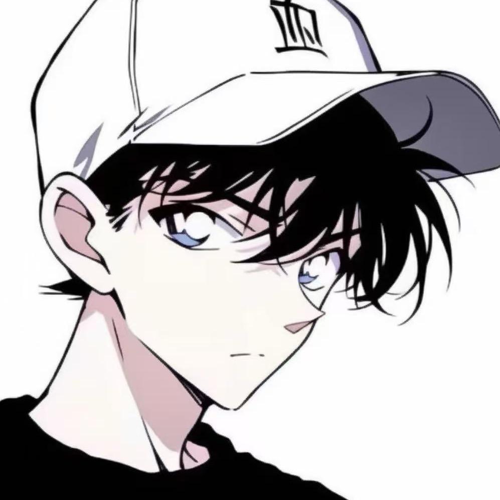 工藤只想推小兰