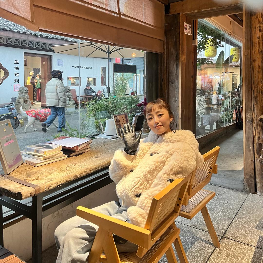 亲爱的奇妙·古着