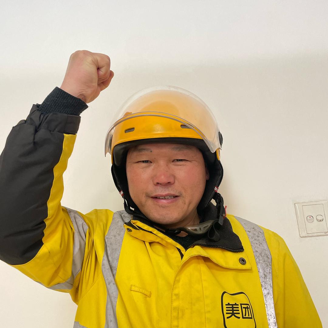 外卖一哥<晚上8点左右开播>