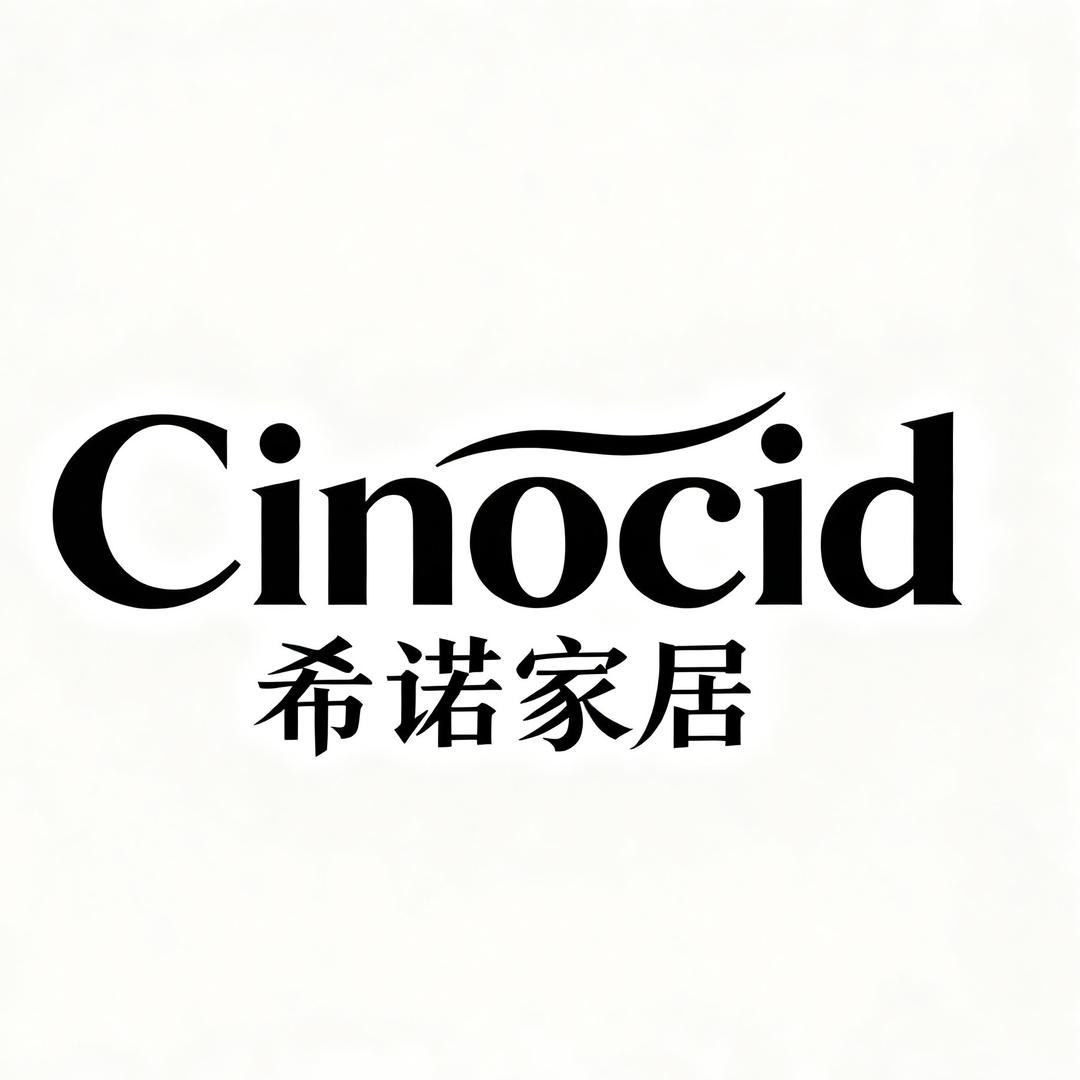Cinocid大理石家居
