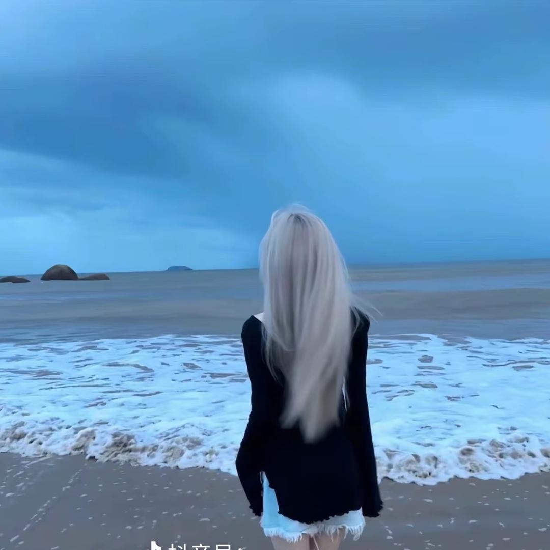 还没睡.