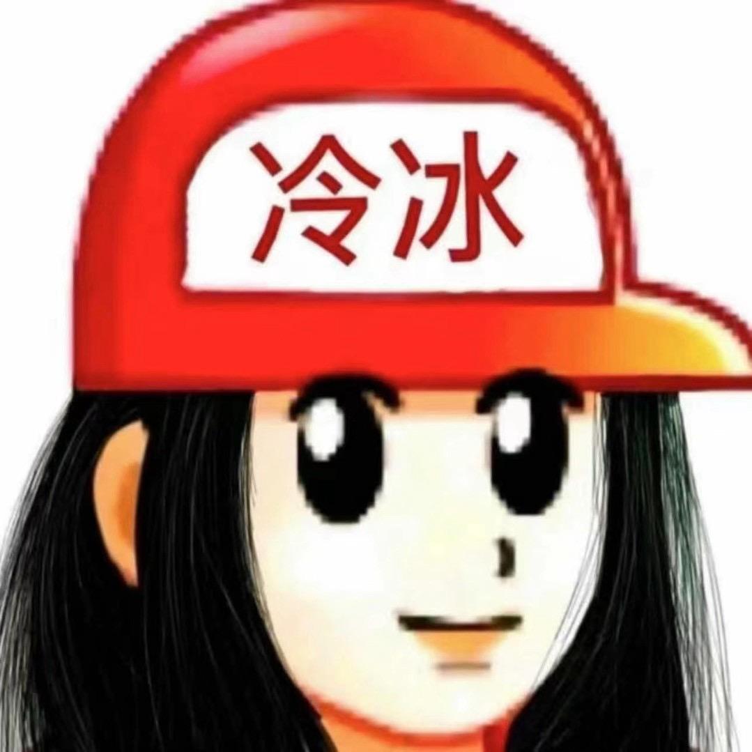 妮妮-