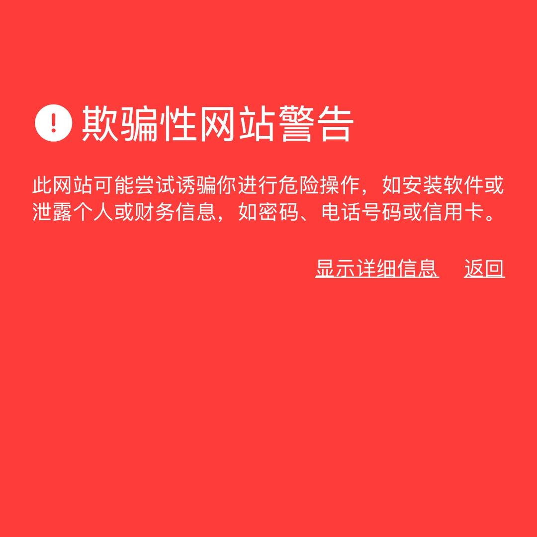 。，