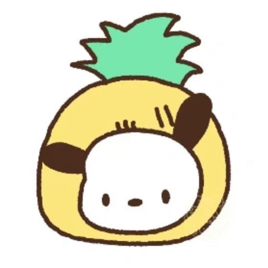 香水小菠萝🍍