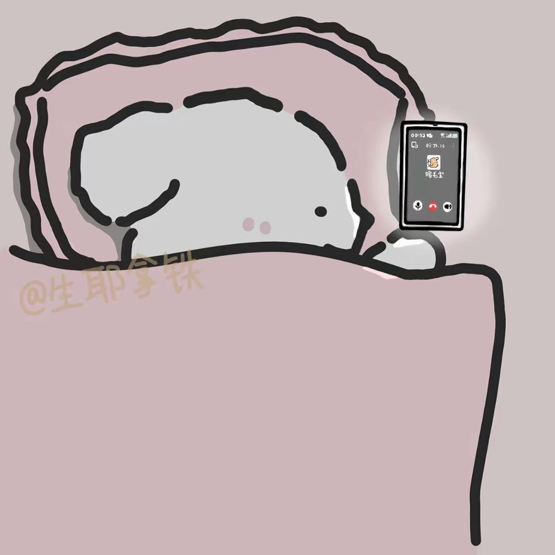 🌈彩虹糖是甜的