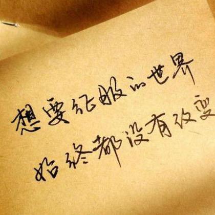 万丈高楼平地起