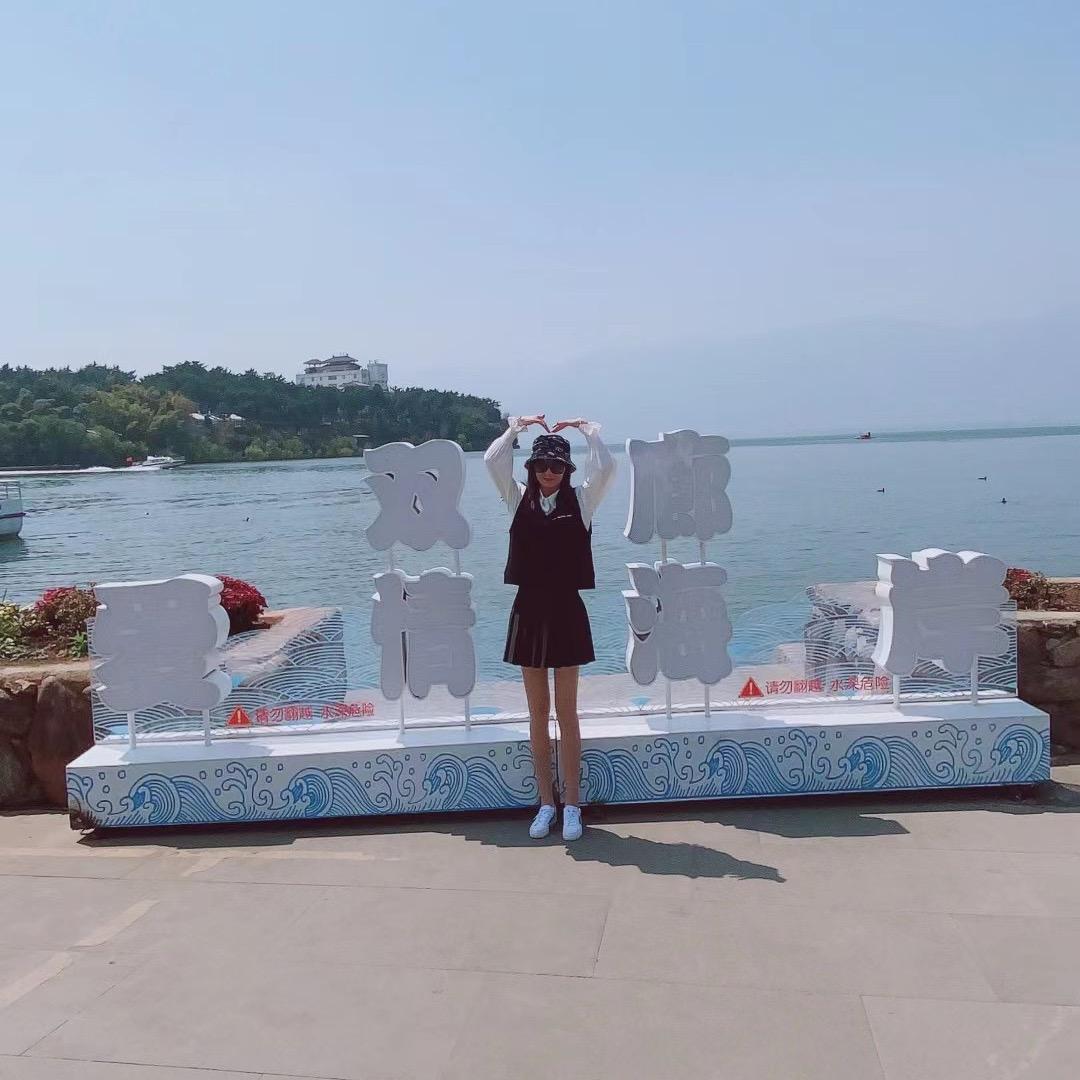 晓丫头
