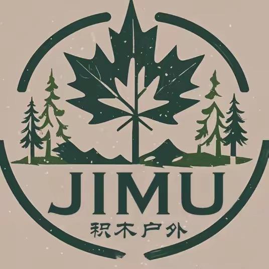 积木客服号💁‍♀️（不会私信任何人）