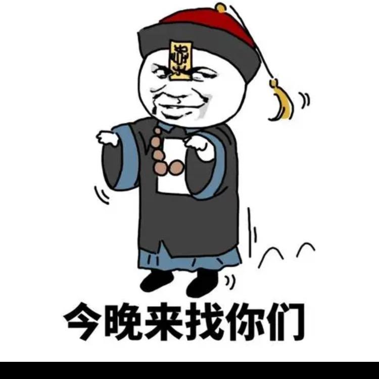 消失🔥