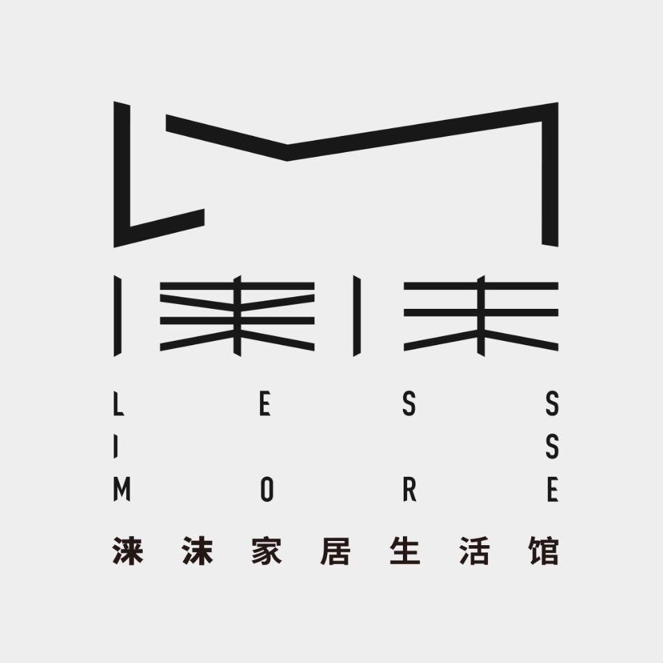 涞沫家居（森哥）