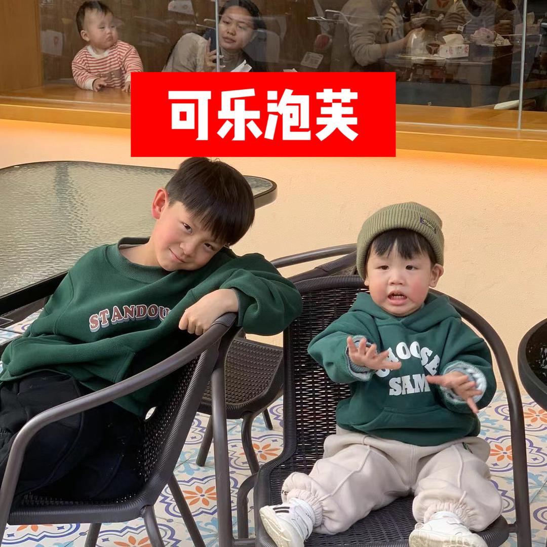 可乐泡芙童装批发