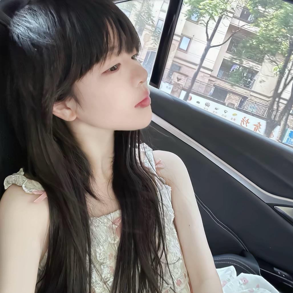 悸愔.