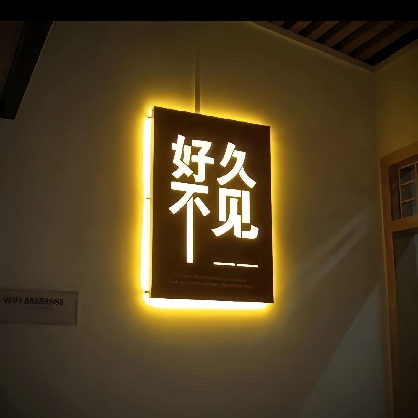 可不🍃