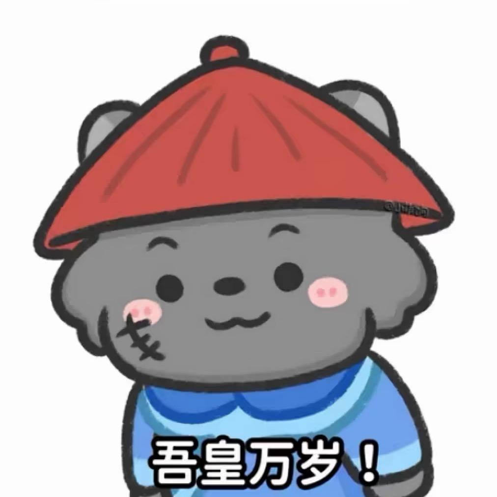 帅到被人砍