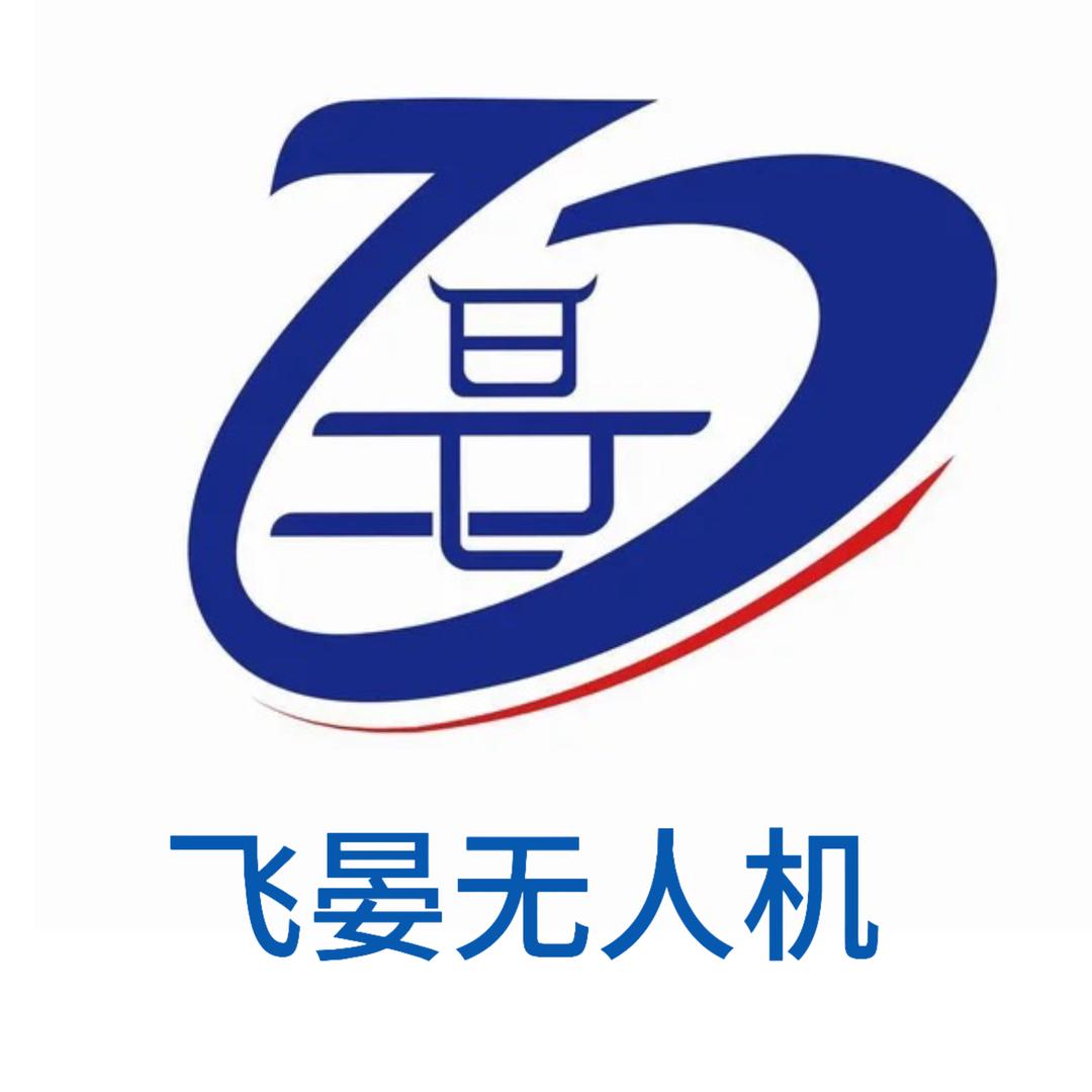 飞晏运动装备旗舰店